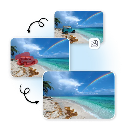 AI智能移除功能